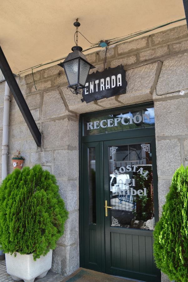 Hostal Aribel Longinos Серседилья Экстерьер фото
